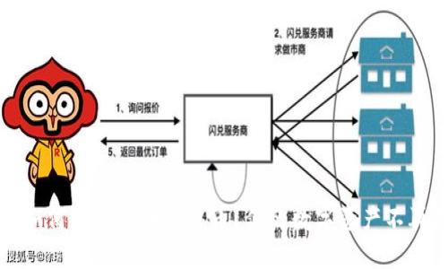 TP钱包如何轻松兑换人民币？你的数字资产不再是难题