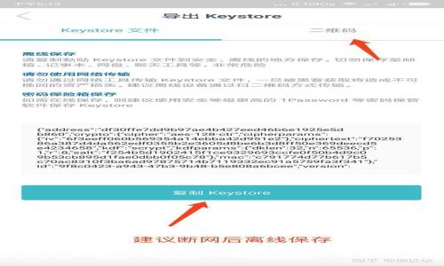 对公数字钱包：企业数字化转型的关键工具，助力资金管理与收支透明！