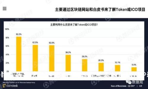 数字钱包的商户支持大揭秘：你不可不知道的APP选择!