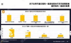 你的数字钱包被下架了？别怕，这里有解决办法