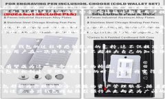    番茄钱包：区块链世界里的新宠，如何在数字