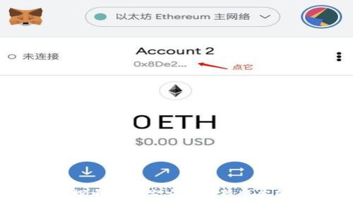 告别卡顿！探索TP官方安卓最新版本的奇妙体验