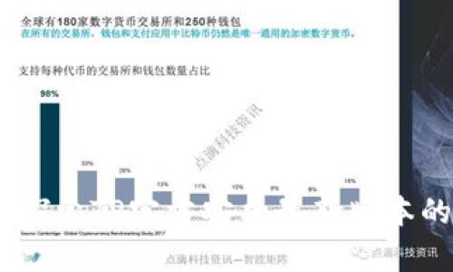告别卡顿！探索TP官方安卓最新版本的奇妙体验