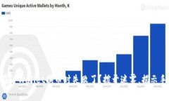 为什么你在TPWallet换币时失败了？拨开迷雾，揭示
