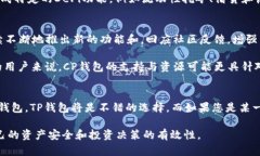 在数字资产管理日益普及的今天，选择一个合适