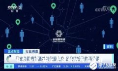 钱包加密：安全与便利的两难选择