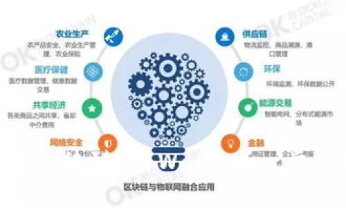 如何将Kishu代币安全转移到TP Wallet？一步步教你完成无障碍交易