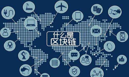 

如何轻松连接数字钱包与京东账号？破解繁琐步骤的简单指南！