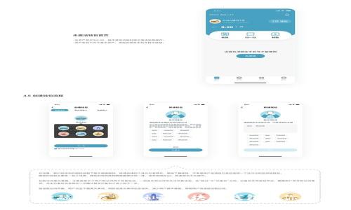 打破传统金融界限，互融云区块链钱包为你开启新纪元