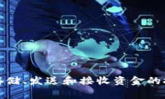 数字钱包在英语中通常被称为 ＂digital wallet＂ 或