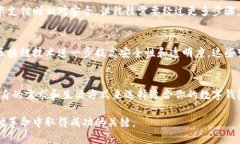 jiaotit数字钱包购买指南：你不知道的商店和在线