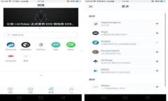 挑战传统，玩转TPWallet波场链红分的未来之路！