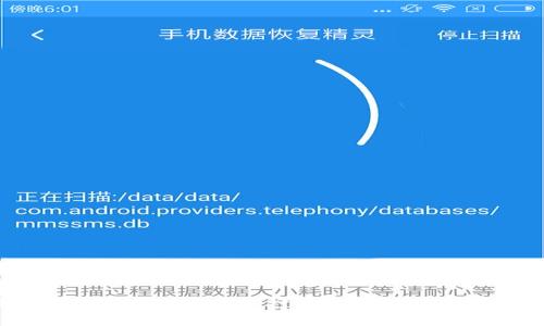 买 BNB 的秘诀：用 TPWallet 打破局限，轻松实现数字资产投资