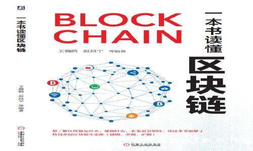 如何在Plus钱包区块链上打造你的专属商城？挑战传统商业模式！