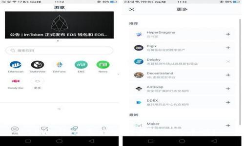 TPWallet：真能顺利卖出你的币吗？