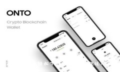 如何在苹果13上轻松下载TPWallet，绕过所有难题！