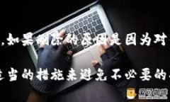 首先需要澄清的是，＂tpwallet＂ 可能是指某种特