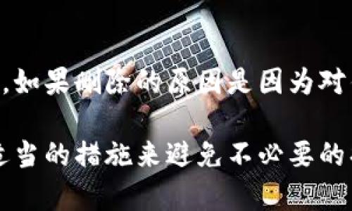 首先需要澄清的是，