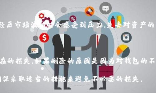 首先需要澄清的是，