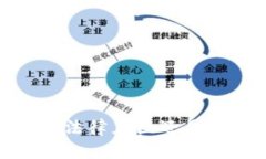 区块链数字钱包：法律灰区还是自由金融的未来