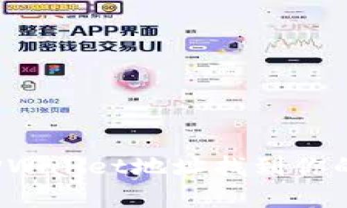 如何通过TPWallet地址找到你的真实身份？