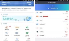 区块链钱包布局大揭秘：你准备好迎接数字资产