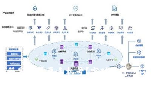TPWallet注册是否需要手机号？突破疑虑，快速了解真相！