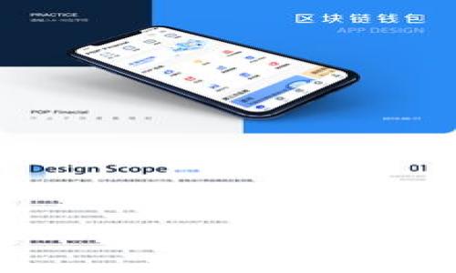 TPWallet提现USDT的时间：速度与信任的较量