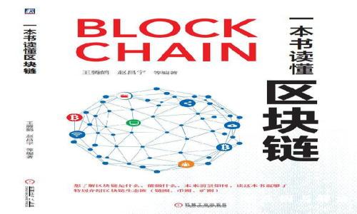 模拟加密钱包无法使用？揭秘背后的原因与解决方案