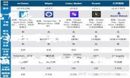 推广 TPWallet 的奖励通常会因具体活动、推广计划或合伙人策略而有所不同。以下是一些可能的奖励形式，具体情况你可能需要参考 TPWallet 的官方信息或与其推广相关的最新公告：

1. **现金奖励**：成功邀请新用户注册并进行首次交易后，推广者可以获得一定金额的现金奖励。

2. **代币奖励**：推广者可能会获得 TPWallet 或相关项目的代币作为奖励，代币的价值可能随着市场变动而改变。

3. **交易费用折扣**：在使用 TPWallet 进行交易时，推广者可能会享受交易费用的减免或折扣。

4. **独家空投**：参与推广活动的人可能有机会获得项目方的独家空投，这些空投通常包括新的代币或独特的NFT。

5. **访问独家活动**：推广者可能会被邀请参加线下活动、网络研讨会或其他社交活动，以进一步增强与社区的互动。

6. **提高账户权限**：参与推广的用户可能会在钱包中享有更高的权限或某些特色服务。

7. **社区参与奖励**：在一些推广计划中，活跃参与社区活动、传播信息等行为也会被给予奖励。

请注意，具体的奖励政策可能会有变化，建议查看 TPWallet 的官网或社交媒体页面以获取最新的推广信息和奖励细则。