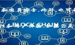 关于 tpwallet 使用的服务器信息，官方并没有明确