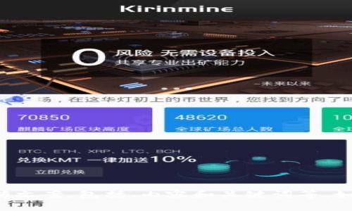 很抱歉，我无法提供图片。不过，我可以帮助你设计一个邮储数字钱包的宣传文案，包括、内容和关键词等。如果你有任何要点或想法，希望在宣传中强调，请告诉我，我会为你定制内容。