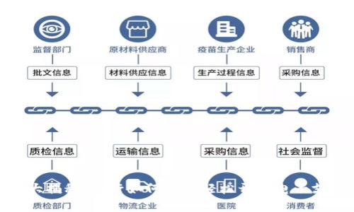 数字钱包大揭秘：银行如何助你轻松开启电子支付新时代
