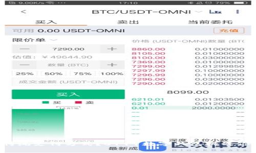 你还在用传统支付方式？0111数字钱包挑战你的理财观！