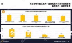 TPWallet中的价格显示不正确？解决方案就在这里！