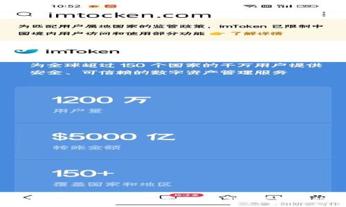 揭开TPWallet EOS链无法打开的神秘面纱：究竟是技术故障还是用户误解？