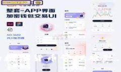 TPWallet：解决你的数字货币管理难题，掌控你的财