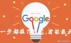 在数字货币的世界中，Pig币作为一种新兴的代币