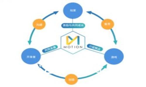 如何利用开源区块链钱包源码打造你的数字资产安全堡垒