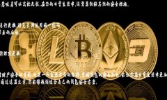   安全守护：如何给你的钱包添加密码锁？ /  g