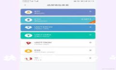 揭开神秘面纱：区块链钱包 UID 的真正含义与作用