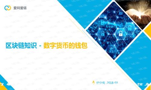 了解TPWallet：如何高效查看他人的收款信息？