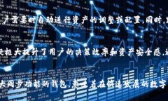 同步功能通常是指将多个设备或平台上的数据或