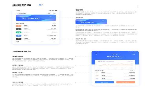 手机tpwallet挖矿ETH的终极指南：如何在掌中挖掘你的财富