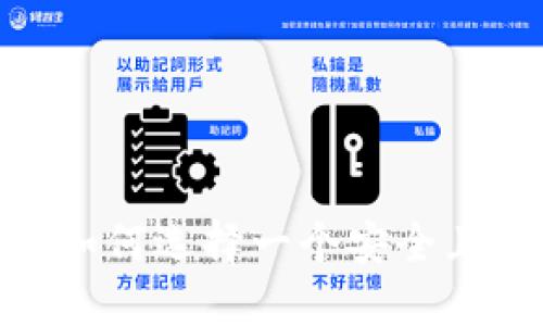 在数字钱包的海洋中：如何选择一个安全且值得信赖的下载渠道？