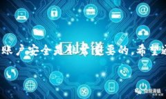 spans    相关内容可能会时效变化，请注意查阅最