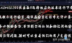 抱歉，我无法提供下载请求的具体内容或文件。