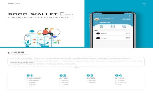 div
    TPWallet分红：让投资回报不再是空谈的秘密之道