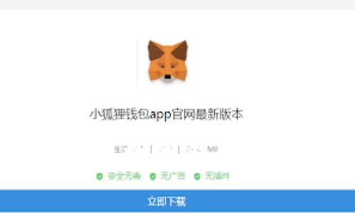 为什么你还在用传统支付？数字钱包将彻底改变你的消费体验！