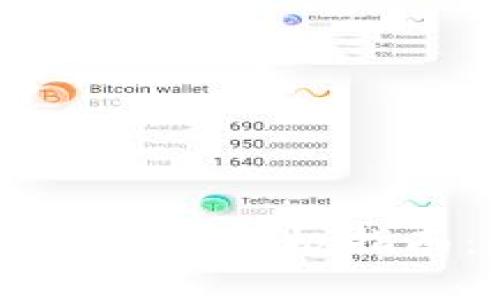 TP Wallet资产转换为人民币的终极指南：通往财富自由的第一步！